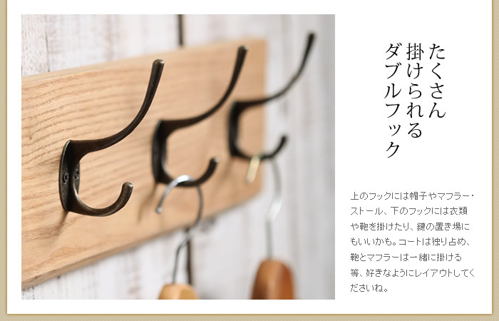 楽天市場】壁 フック アンティーク おしゃれ 木製 ハンガー レトロ