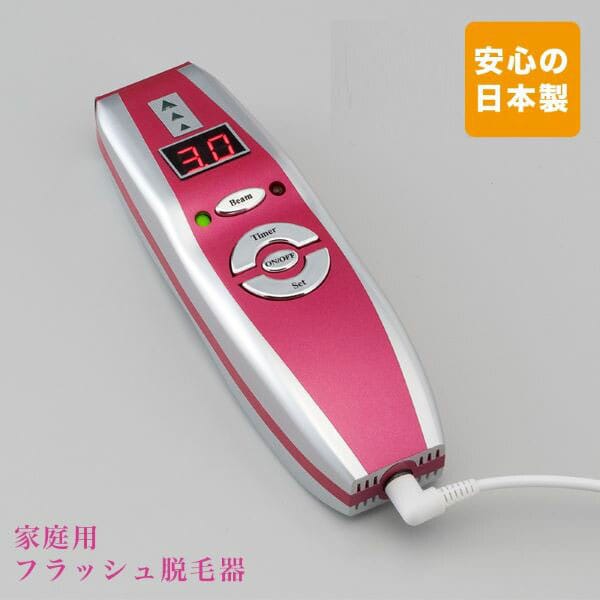 楽天市場】オムニ ワイドフラッシュアクセラレーションRF : グラスゴー