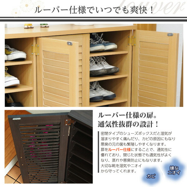 楽天市場】クーポン祭り開催中！通気性抜群！ルーバー式シューズ