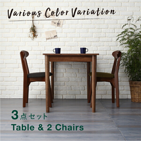 楽天市場】ダイニングチェア ダイニング カフェ ヴィンテージ