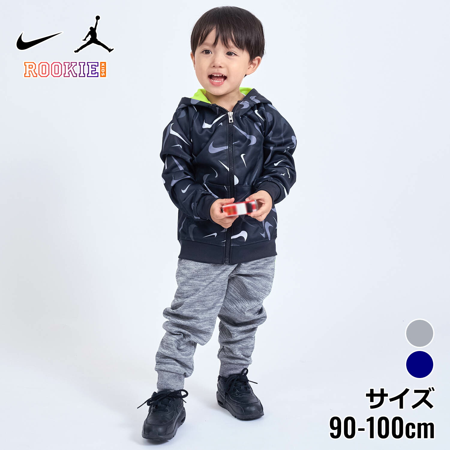 楽天市場】バスケ 上下セット（ブランドナイキ）の通販