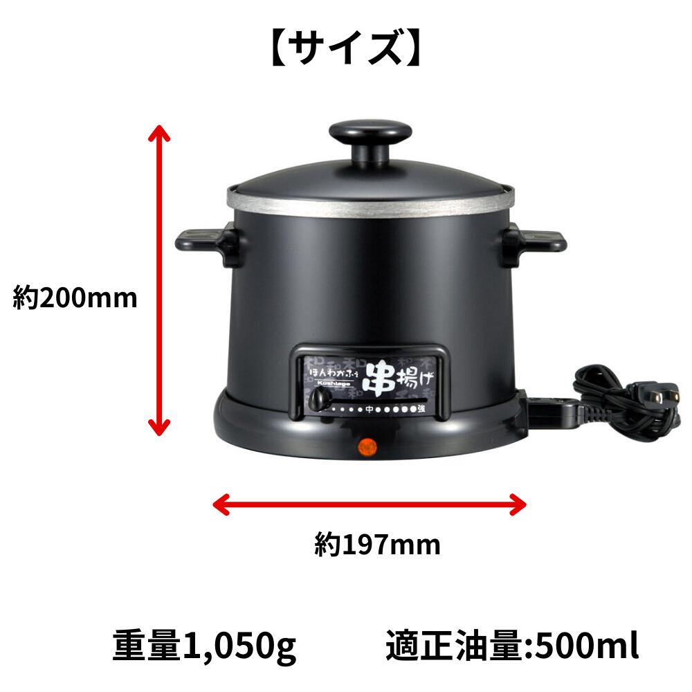 楽天市場】【楽天スーパーSALE 10％off+クーポン発行中】日本製 電気