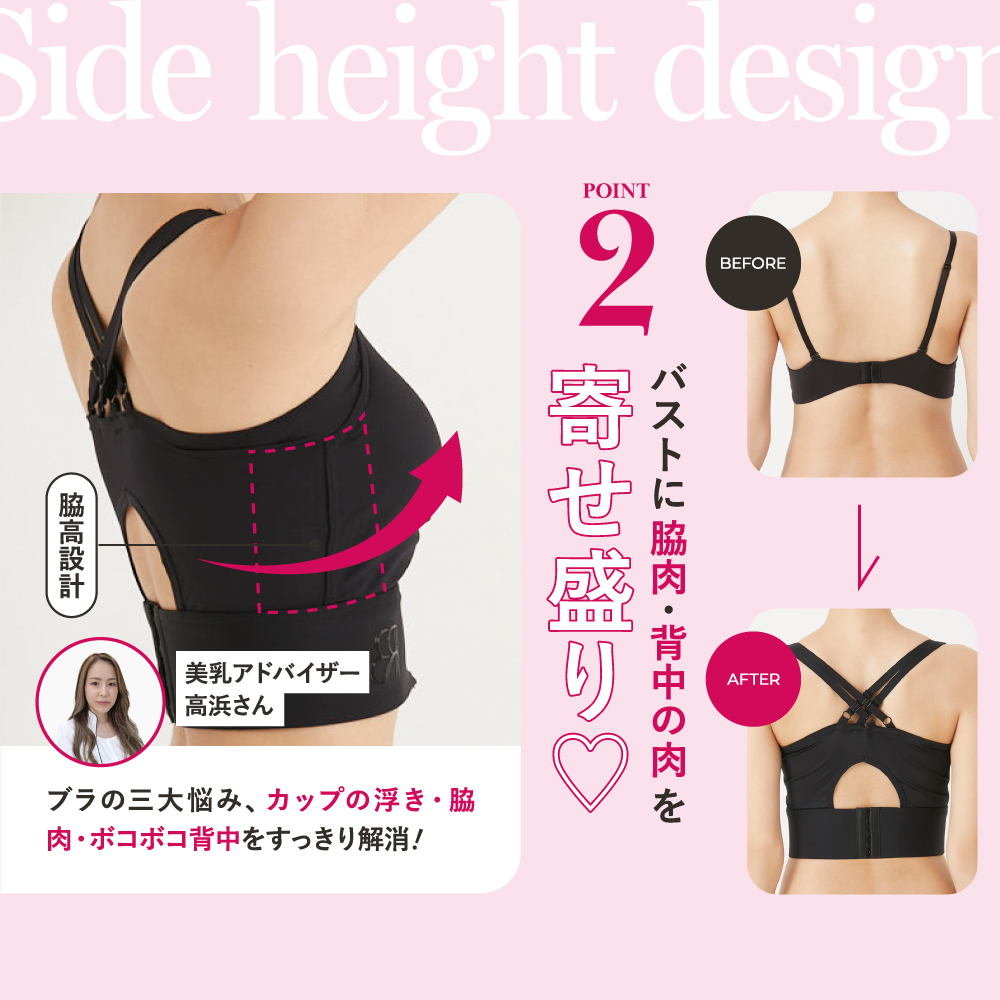 楽天市場】【24%OFF☆[クーポン+セット割]☆~3/11(水)1:59まで】 公式