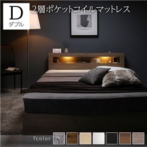 楽天市場】ポイント5倍 新生活 RASIK ダブルベッド 2層ポケットコイル