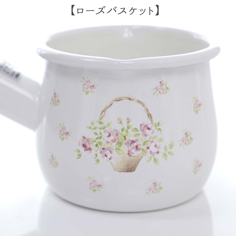 楽天市場】プチミルクパン ホーロー 琺瑯 550ml 薔薇 ローズ イマン