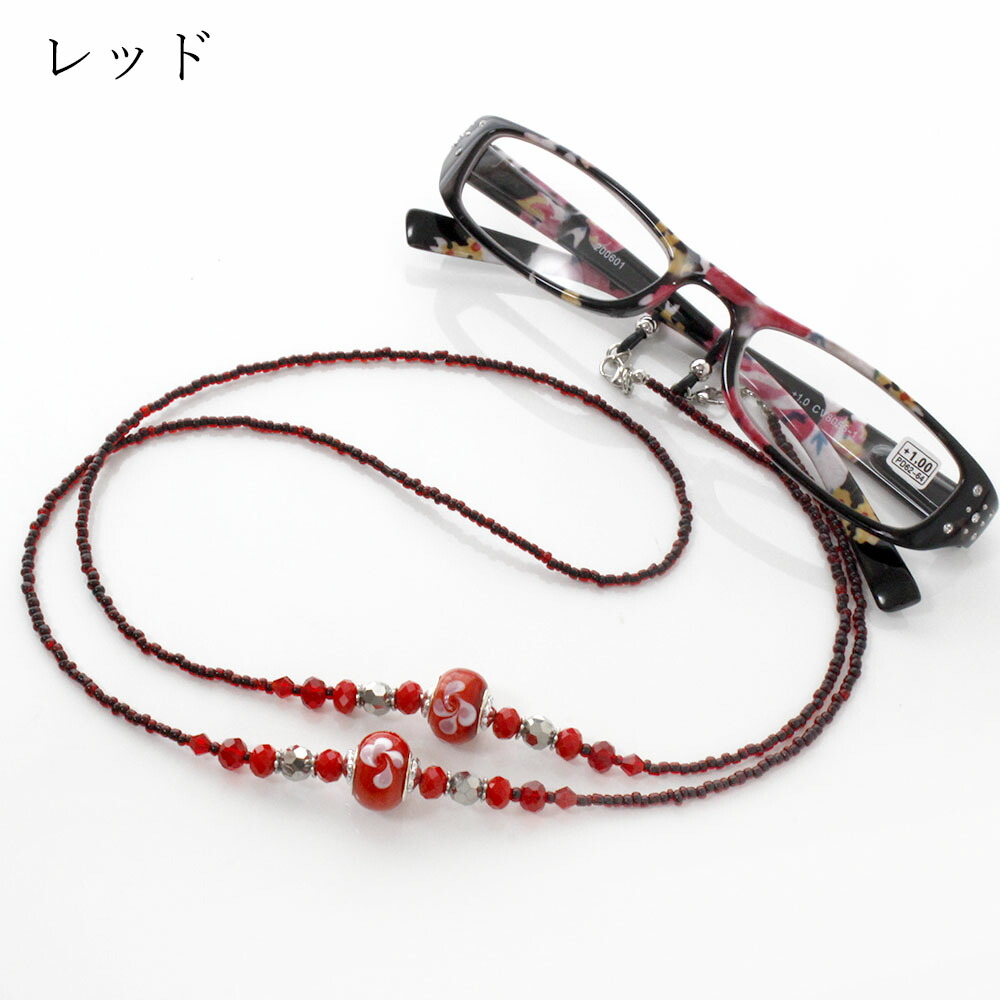 楽天市場】ギフト グラスコード ビーズ トンボ玉 ネックレス メガネ
