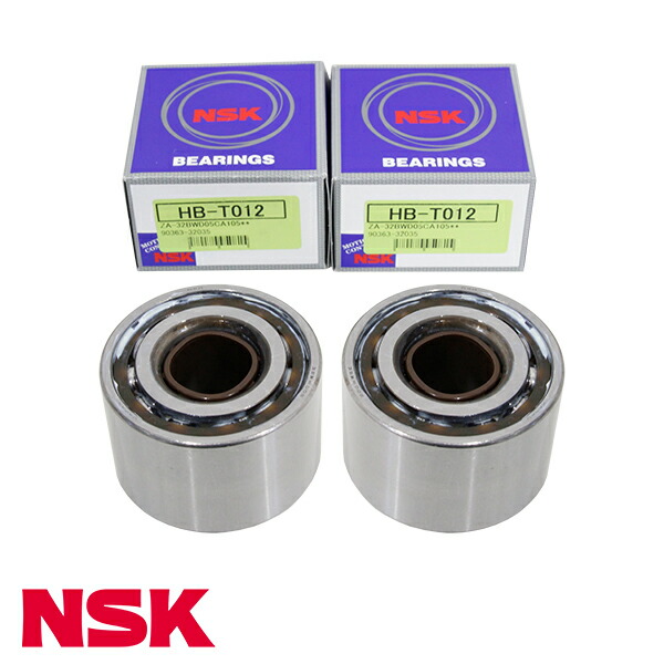 楽天市場】NSK ハブベアリング フロント HB-T012 トヨタ ヴェロッサ