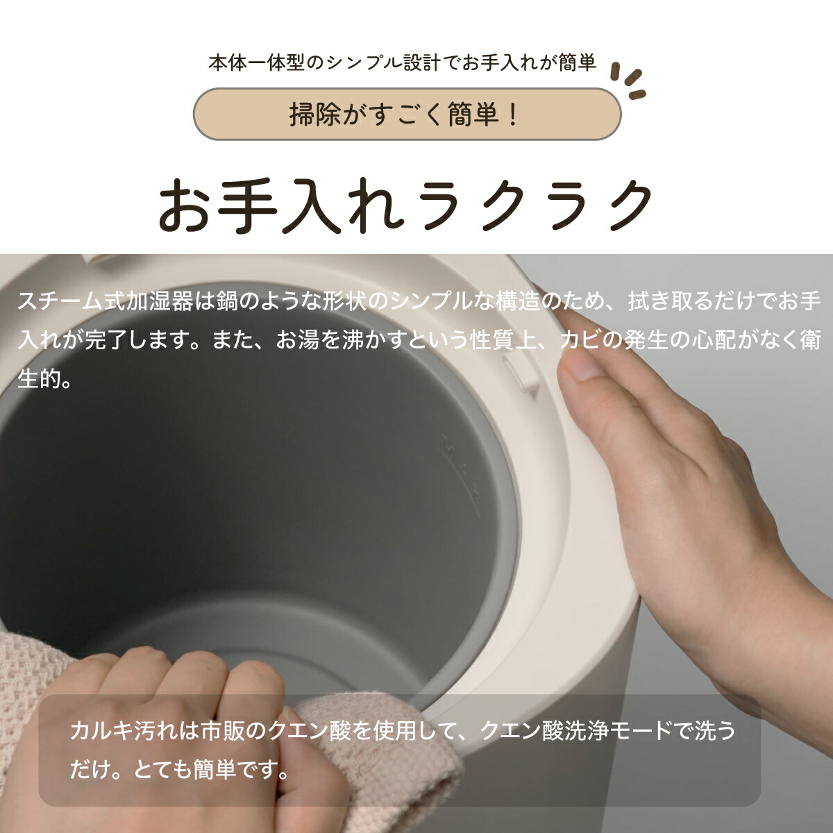 楽天市場】ROSY LILY (ロジーリリー ) スチーム式加湿器 スチーム加湿