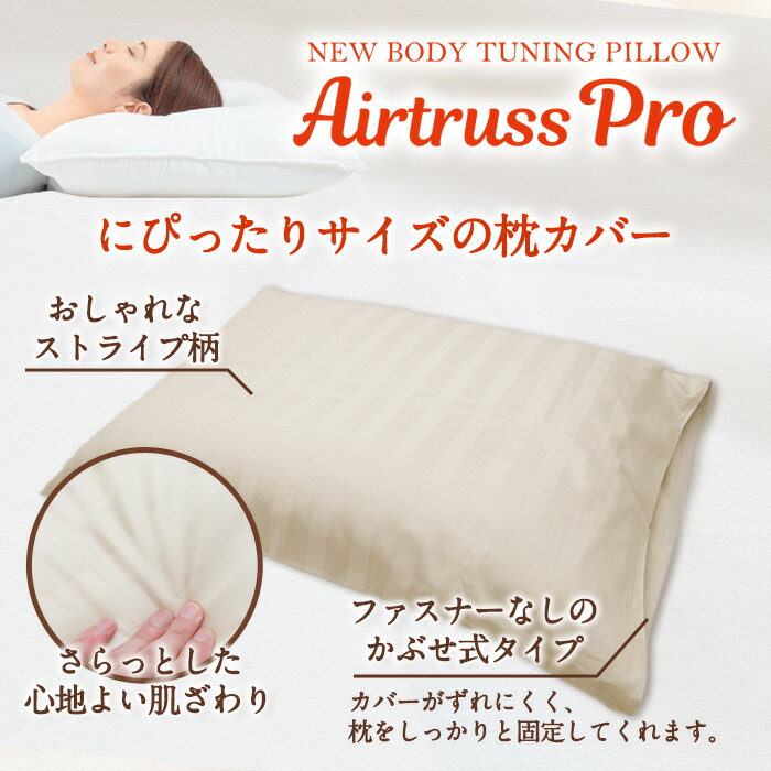 楽天市場】【2個購入クーポンで960円引き！】NEWボディチューニング