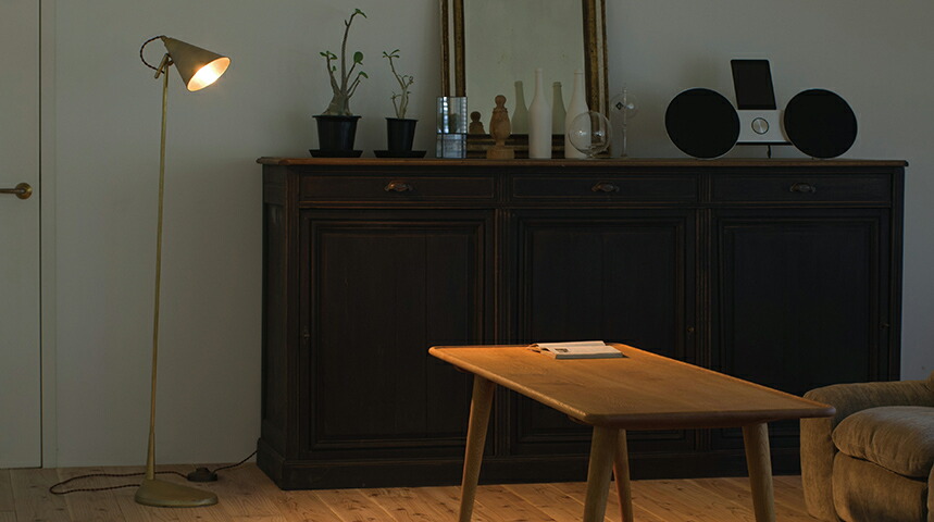 楽天市場】FUTAGAMI フタガミ 真鍮 照明：鋳肌 フロアランプ二上 真鍮