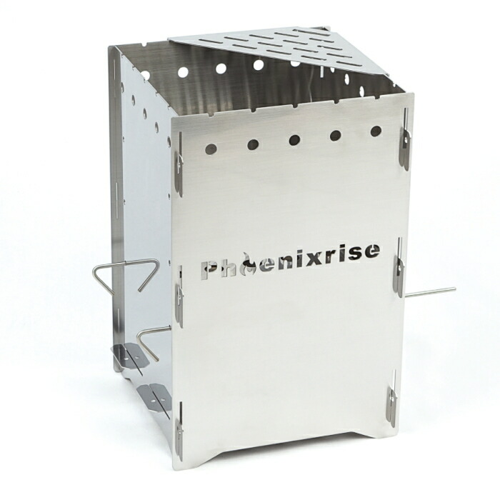 楽天市場】【Phoenixrise】PHR-OD-01 OverDrive 焚火台 キャンプ用品