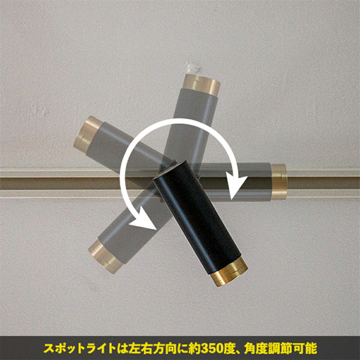 楽天市場】【MAX1500円クーポン】LED スポットライト 1灯 ノーシュ