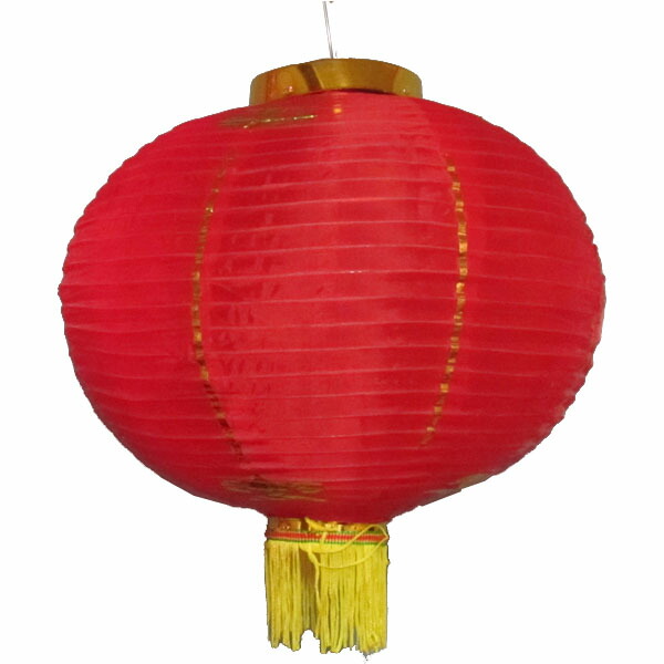 楽天市場】2個入プレーンランタン紅提灯 16インチφ38cm【送料無料