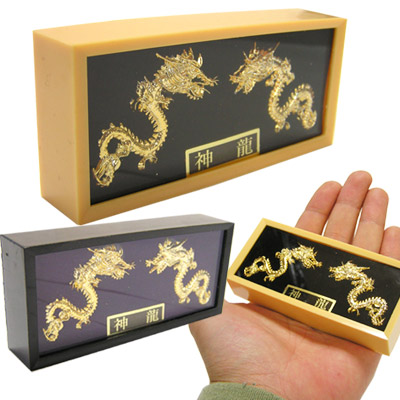 楽天市場】開運招福小箱入り双金龍（中） ネコポス便なら【送料無料