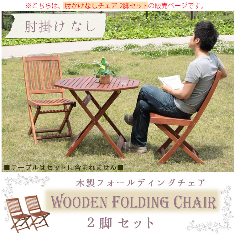 楽天市場】【 ポイント10倍 3/6(金)00:00〜3/9(月)23:59まで