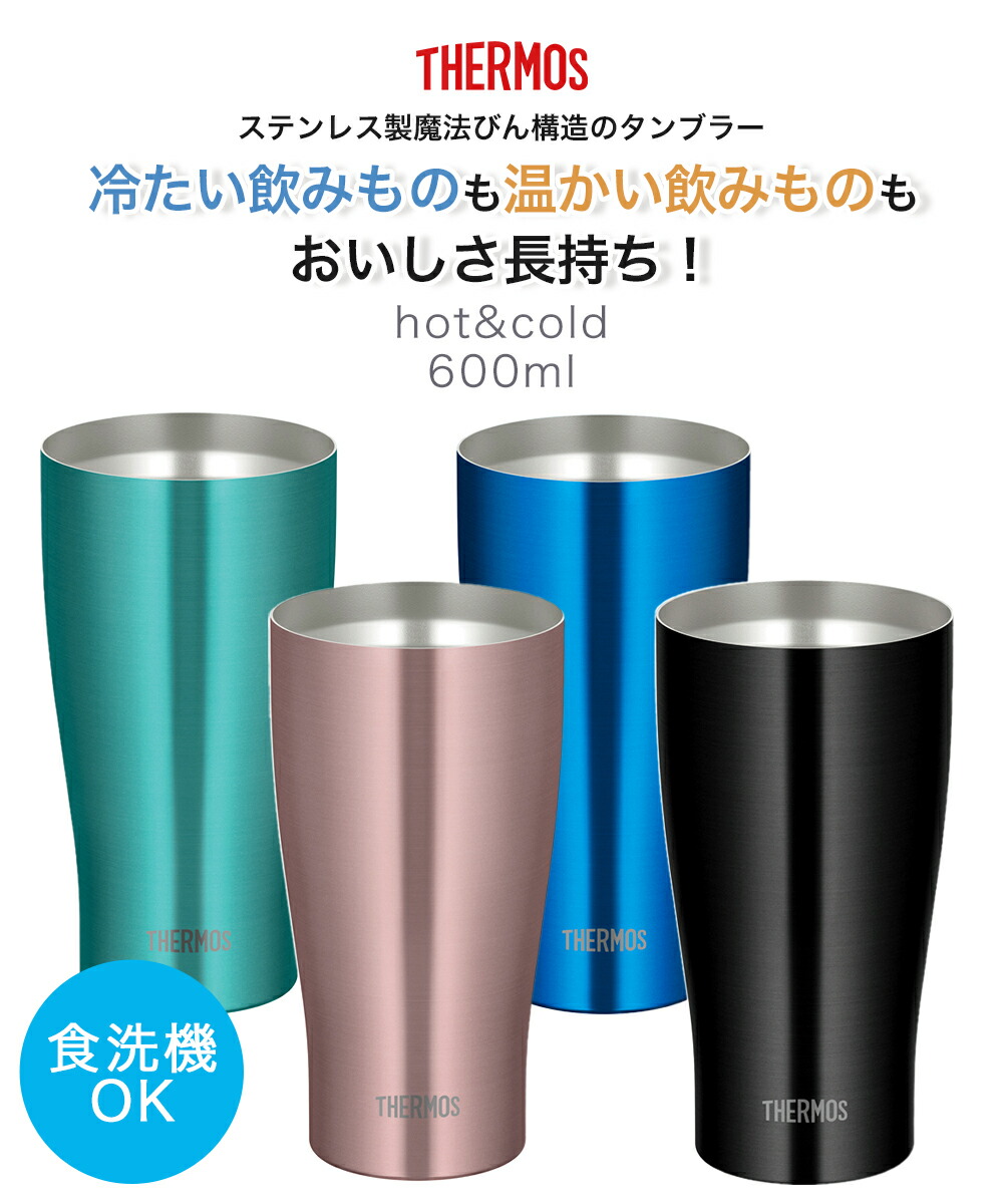楽天市場】【 ポイント10倍 3/6(金)00:00〜3/9(月)23:59まで