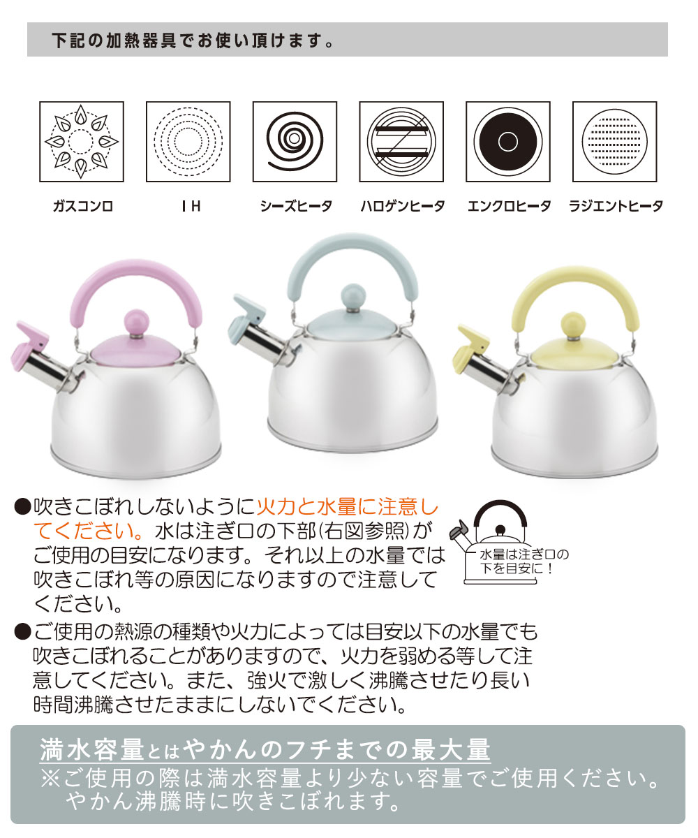 楽天市場】【 ポイント10倍 3/6(金)00:00〜3/9(月)23:59まで 】 笛吹