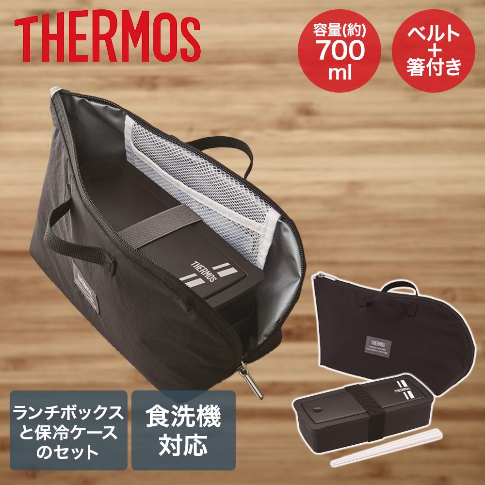 楽天市場】【 ポイント5倍 3/1(日)00:00〜3/1(日)23:59まで 】 弁当箱