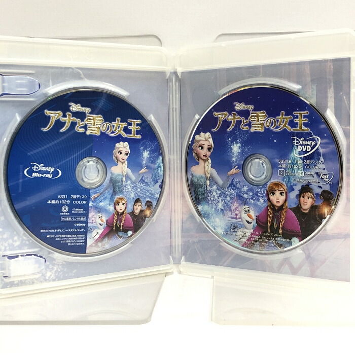 楽天市場】【中古】アナと雪の女王 MovieNEX プラス 3D[ブルーレイ3D+