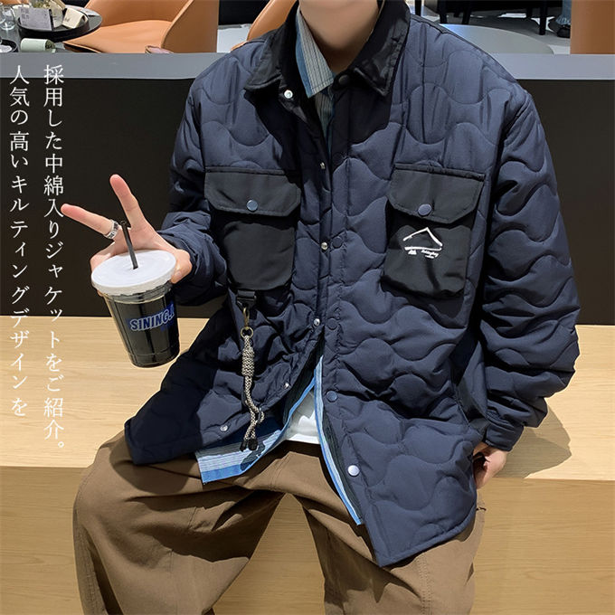 楽天市場】キルティング ジャケット メンズ キルティングジャケット