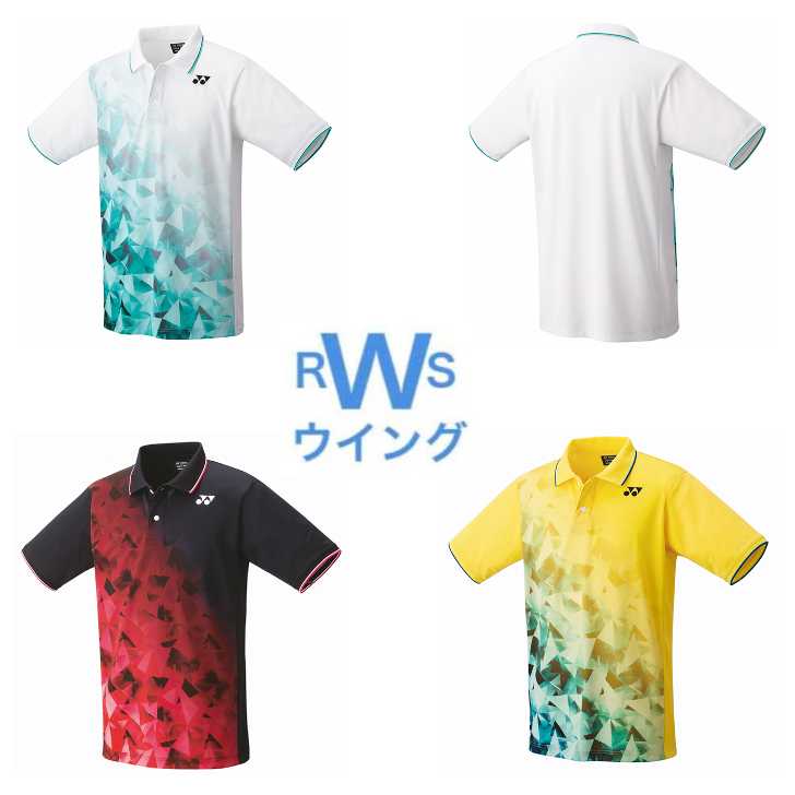 楽天市場】ヨネックス YONEX ウェア テニス ソフトテニス バドミントン