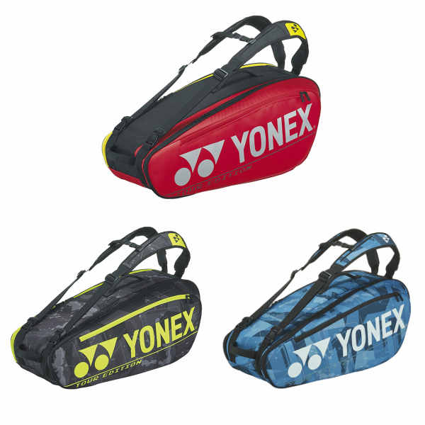 YONEX ラケットバッグBAG2002R-554 プロシリーズ 楽天市場】あす楽