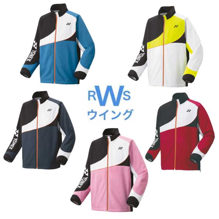 楽天市場】ヨネックス 70100 YONEX ウィンドブレーカー 上 テニス