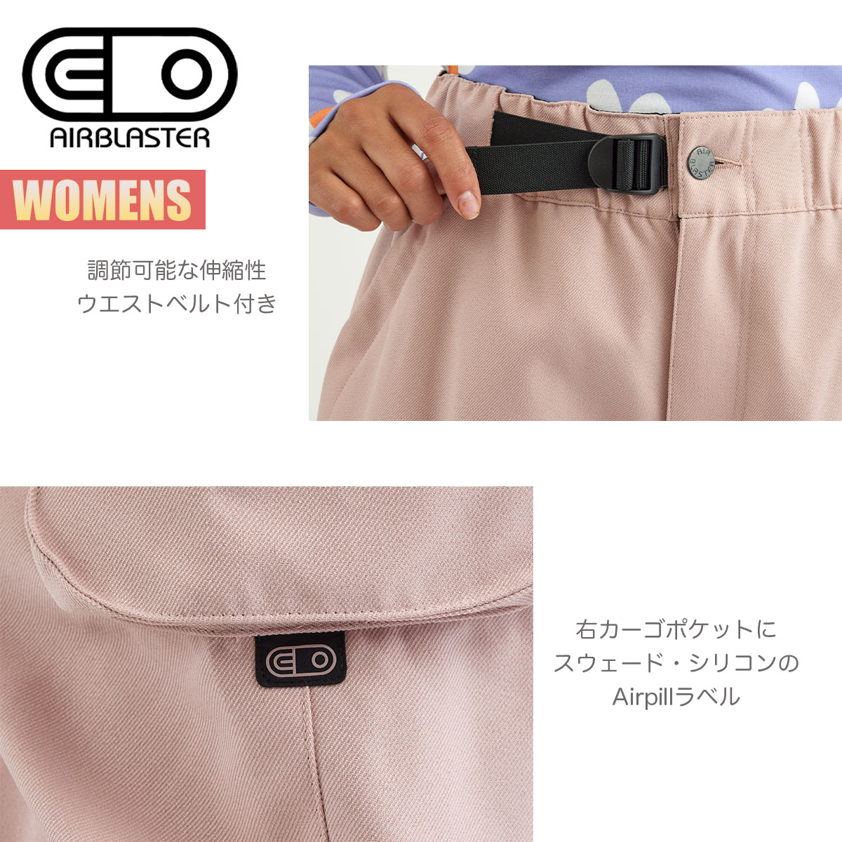 楽天市場】【楽天スーパーSALE P5倍】エアブラスター スノーボード