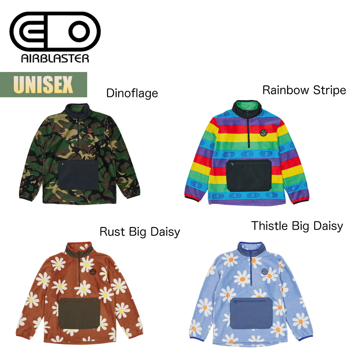 楽天市場】【楽天スーパーSALE P5倍】エアブラスター フリース ユニ