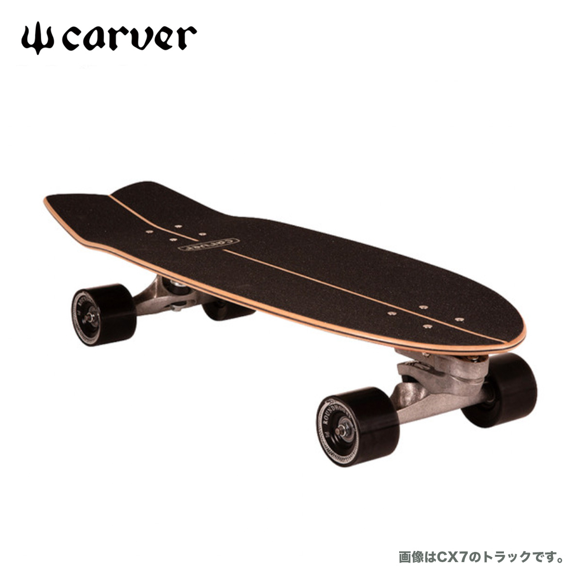 楽天市場】カーバー スケートボード スケボー スワロー Carver 29.5