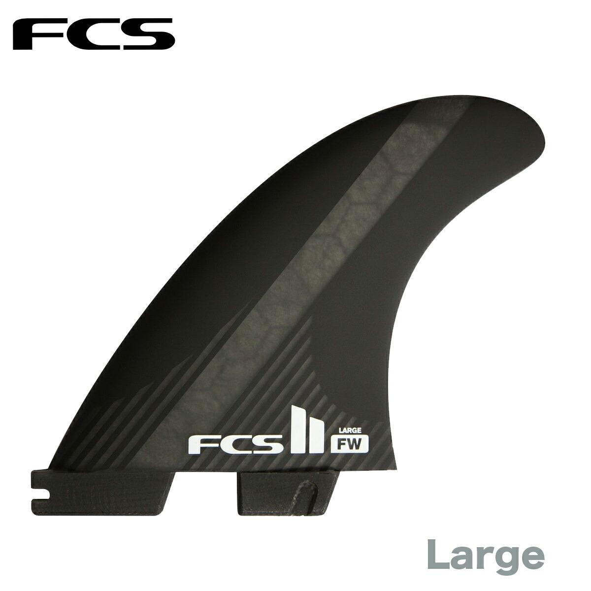 楽天市場】FCS2 フィン エフシーエス ファイヤーワイヤー FIREWIRE TRI