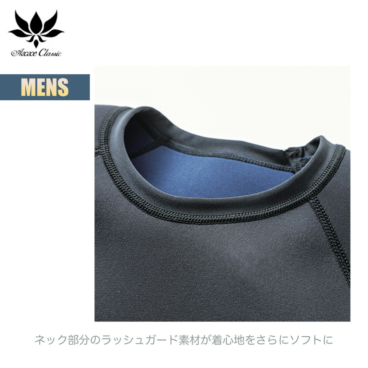 楽天市場】【楽天スーパーSALE P5倍】アックス クラシック ノンジップ