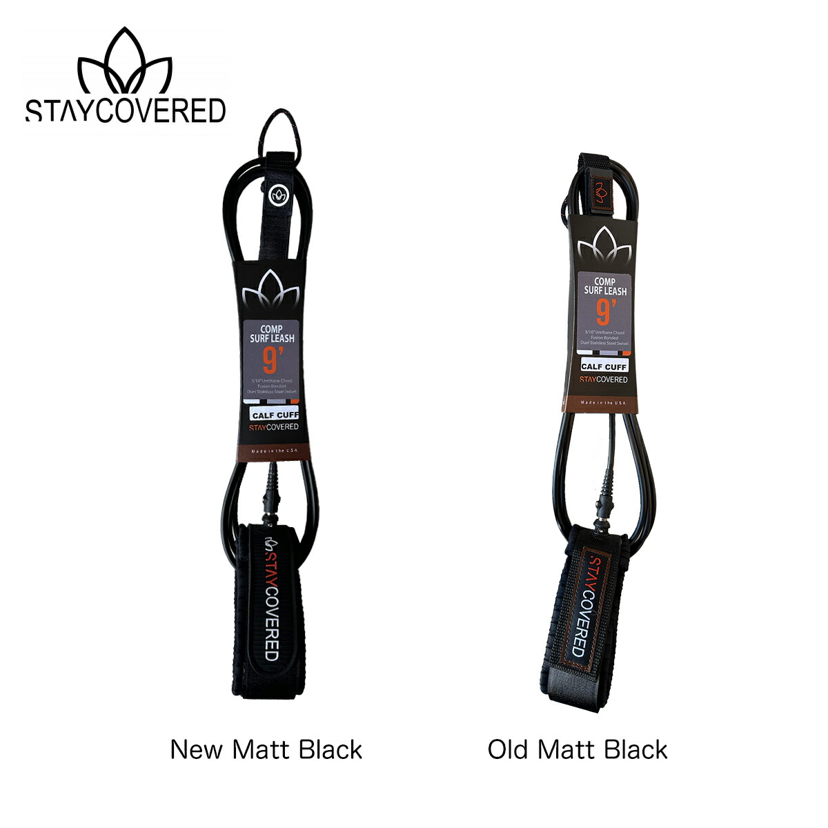 楽天市場】スティカバード サーフボード リーシュコード コンプリー