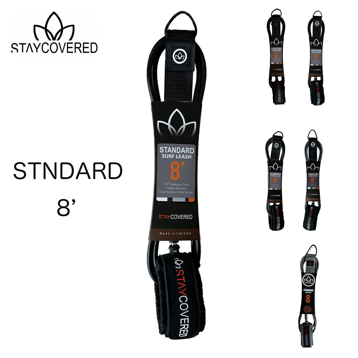 楽天市場】【楽天スーパーSALE P5倍】スティカバード サーフボード