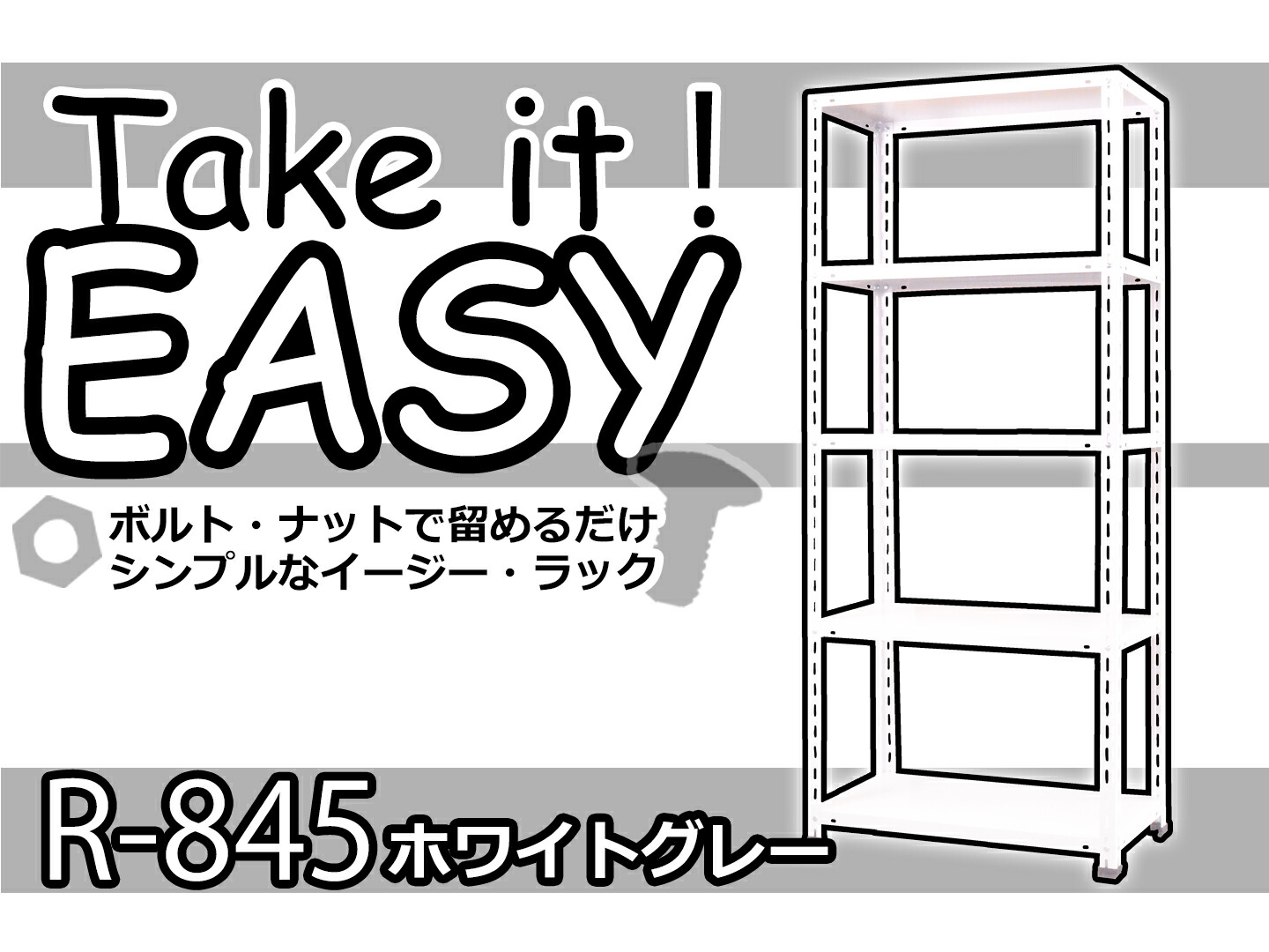 楽天市場】スチールラック 幅80×奥行40×高さ180cm 5段 耐荷重70/段