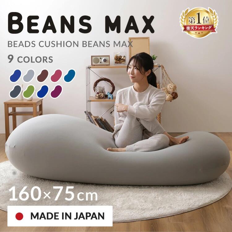 楽天市場】【1000円OFFクーポン☆3日20時〜11日10時】☆超激熱