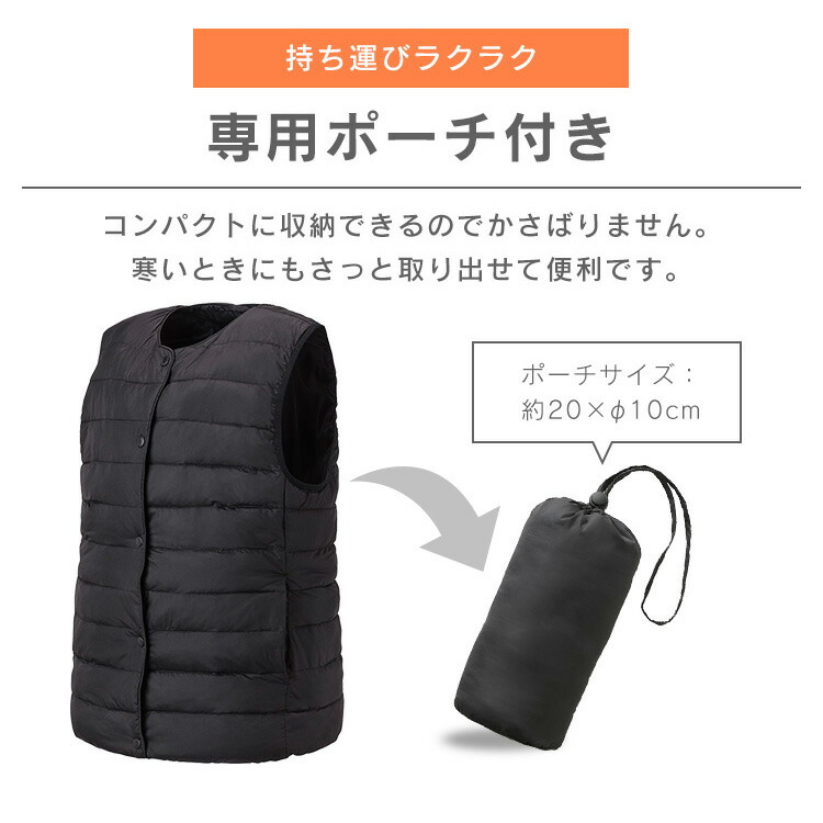 楽天市場】電熱ベスト ヒートベスト バッテリー付き アイリスオーヤマ