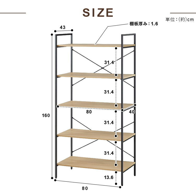 楽天市場】【10%OFF】棚 ラック 収納棚 オープンラック 収納ラック 5段