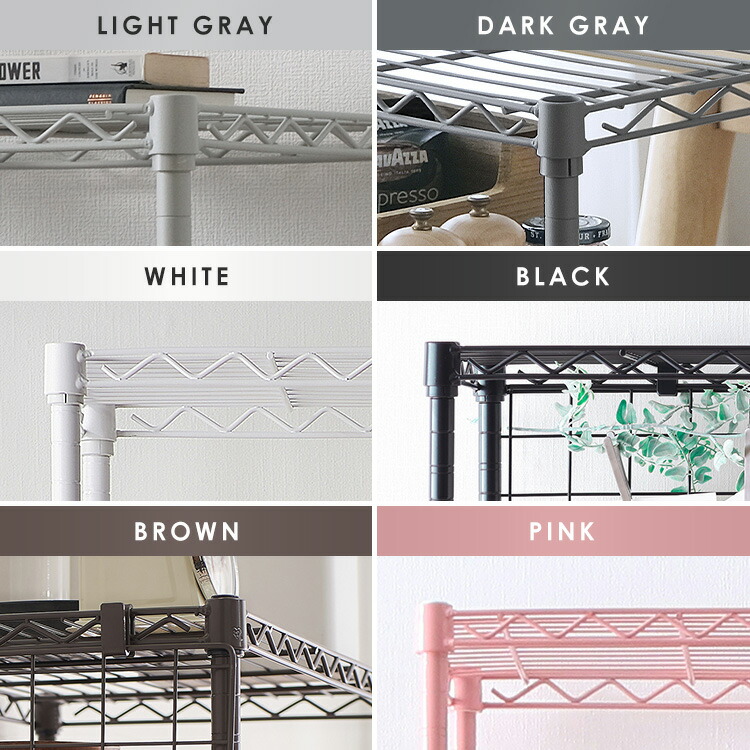 楽天市場】【ポイント5倍☆3日20時〜11日10時】メタルラック スチール