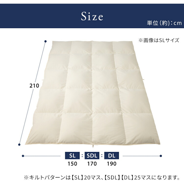 39開封済み 羽毛布団 ダブル 掛け布団 100％羽毛1.4kg RDS認証 楽天