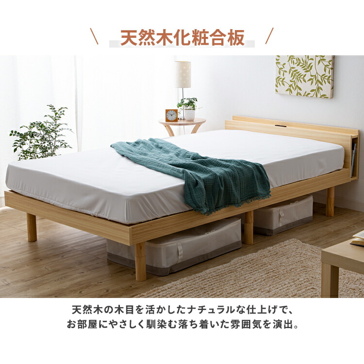 楽天市場】ベッド ダブル すのこ フレーム すのこベッド ダブル 頑丈