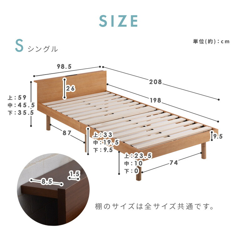 楽天市場】【10%OFF】ベッド ダブル ダブルベッド コンセント付き