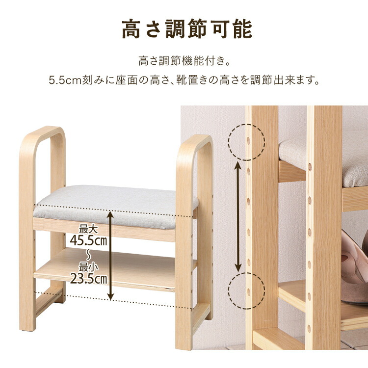 楽天市場】《10%off》玄関 ベンチ スツール 玄関スツール 玄関イス