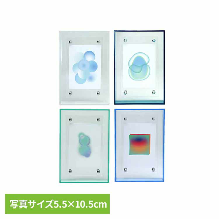 楽天市場】クリストフル フォトフレームの通販