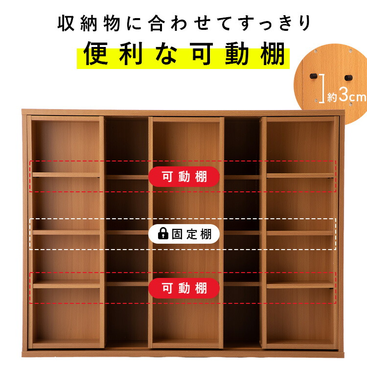 楽天市場】本棚 大容量 おしゃれ スライド 2列 アイリスオーヤマ