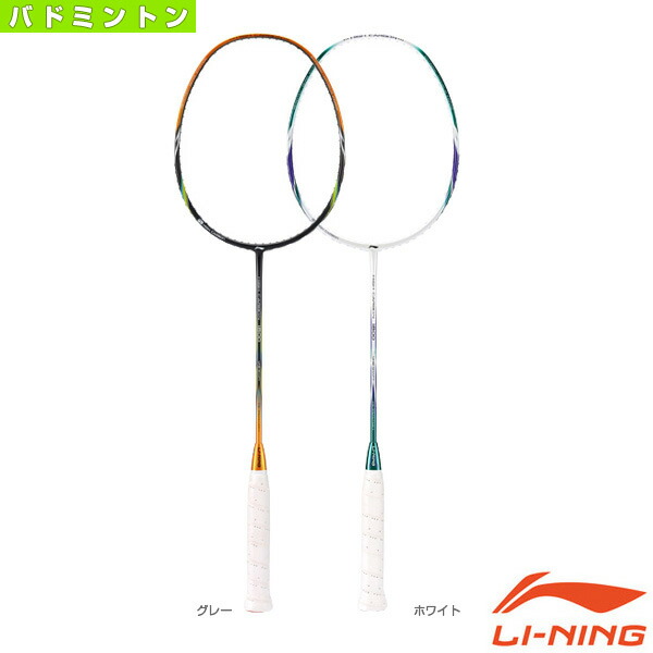 楽天市場】ポイント5倍☆リーニン バドミントンラケット HIGH CARBON
