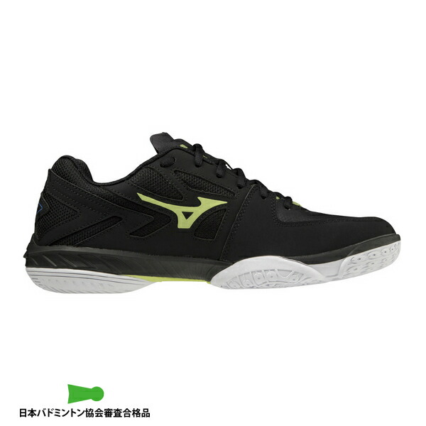 楽天市場】ポイント5倍☆ミズノ バドミントンシューズ ウエーブクロー
