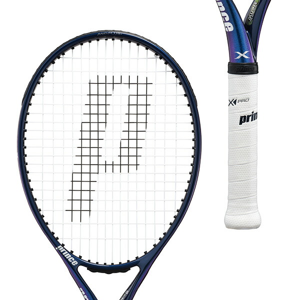 楽天市場】ポイント5倍☆プリンス テニスラケット エックス105 X105