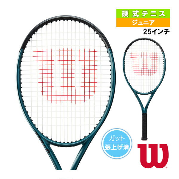 ウィルソン ULTRA 25 V4.0 WR116610 (テニスラケット) 価格比較 - 価格.com