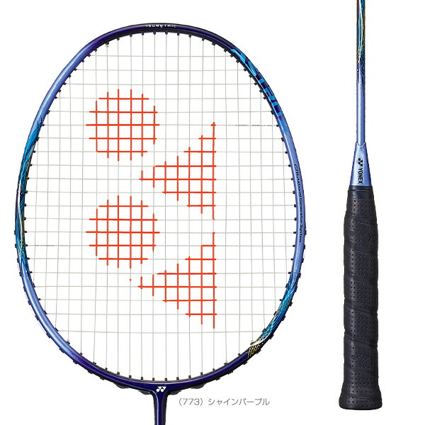 楽天市場】ヨネックス バドミントンラケット アストロクス55A ASTROX